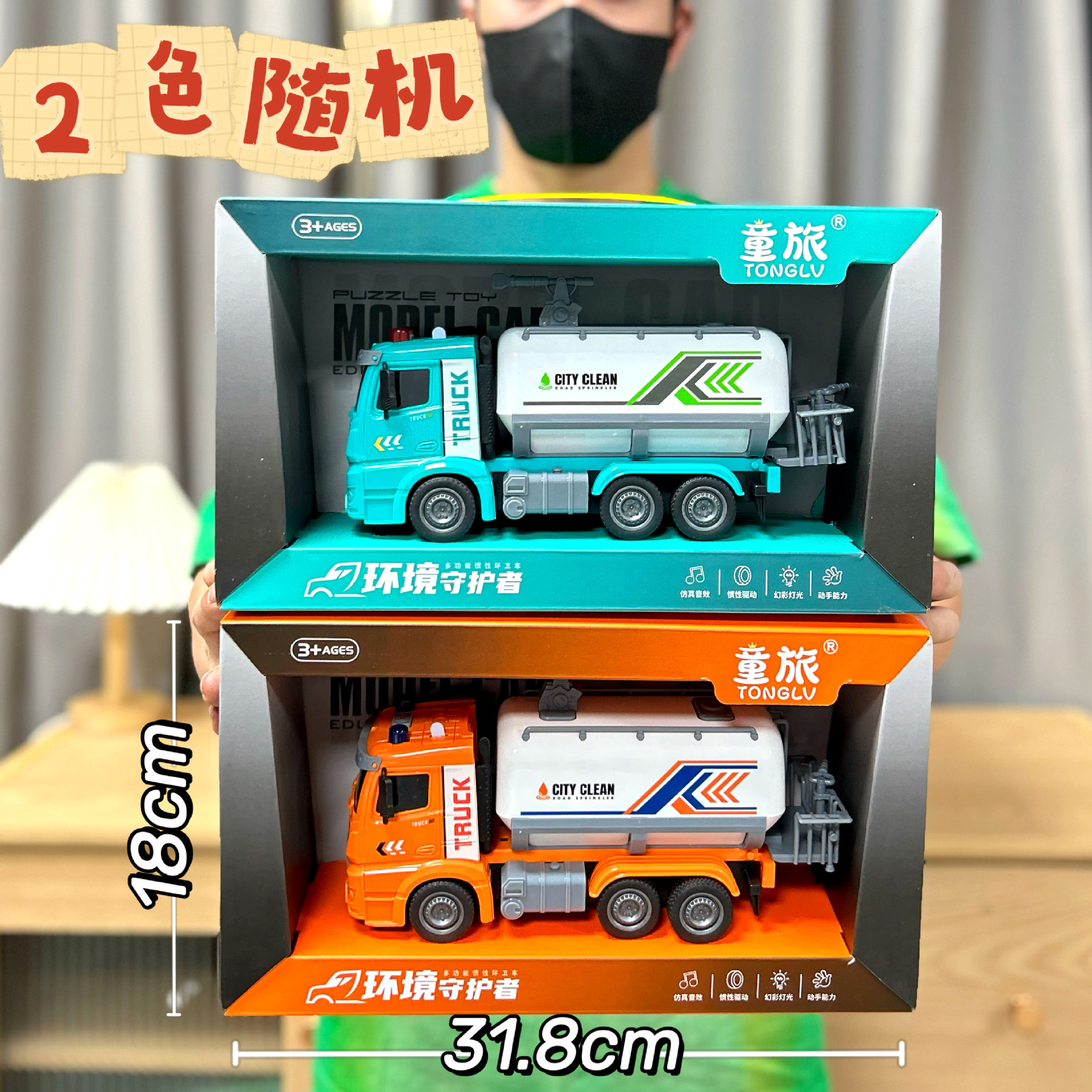 Regalos de la institución infantil inercia coche de rescate de bomberos contará historias de ingeniería excavadora juego de juego juego de la ciudad