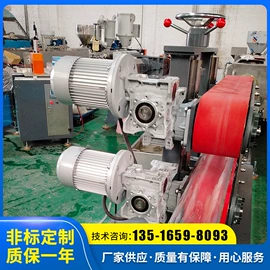 塑料挤出机;塑机辅机;塑料管材设备