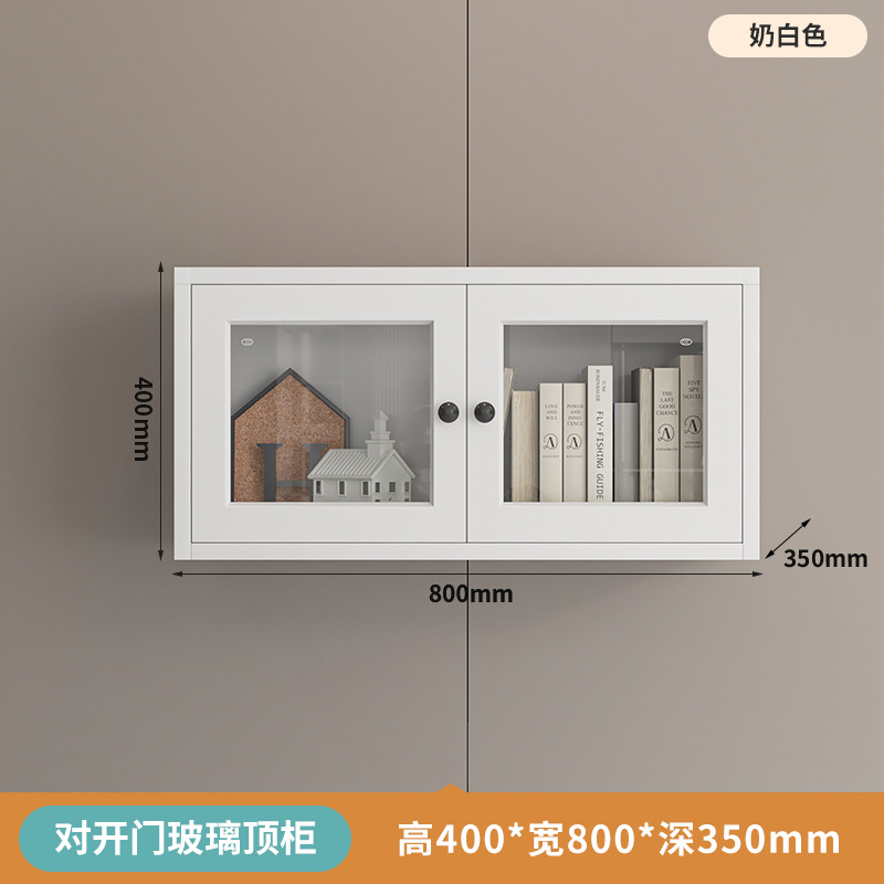 상단 캐비닛 분할 유리 문 80*35*40cm
