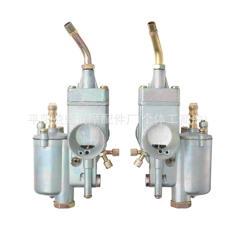 28MM carburetor suitable for K302 BMW M72 Ural K-750, exclusively for cross-border supply