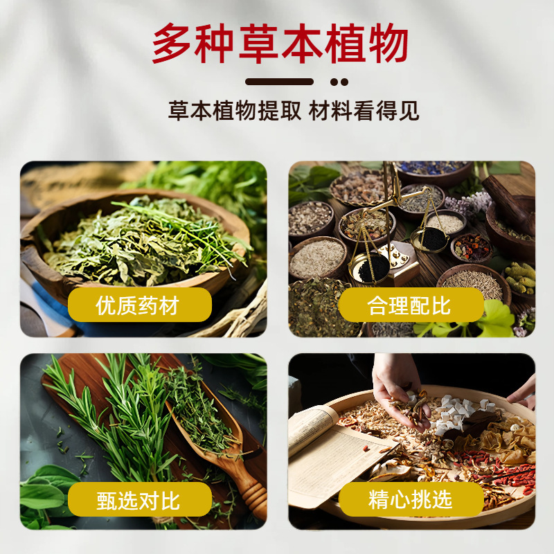 Calamine Herbal Care Ointment 22g External Use Massage Cream with Mugwort Extract specifications