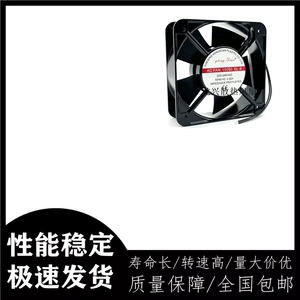 AC FAN15050BL-B 220 В 0,22 А 15 СМ осевой вентилятор 15050SL-S квадратный