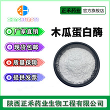 ľϵø ʳƷ10fu/g-100fu/g ʳƷ øƄ ˮ