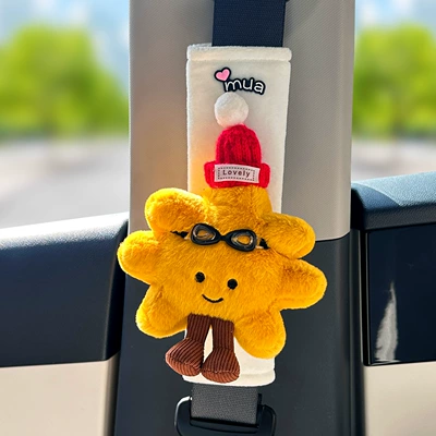 Tissue Box Leather Hanging Tissue | Car tissue box/set - red-hat-glasses-sunflower-white-plush-shoulder-cover
