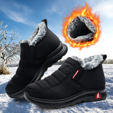 ���Q��aŮЬ�͎���Ь��㲼��ˮ��ѥ��ů�ӽq�Ӻ�羳���Qѩ��ѥ