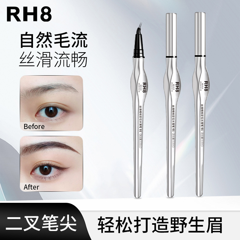 RH8 Curved Two-Pronged Eyebrow Pencil: Waterproof, Long-Lasting, Smudge-Proof, Defines Natural-Looking Eyebrows, Smudge-Proof, Multi-Functional.