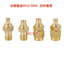 ȫͭ�ƽ�MCX-SMA-kk SMA-MCX-JJ SMA-MCX-JK SMA-MCX-KJ�ļ���װ