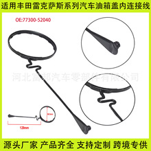 �m���S���m�¿�·���J־������܇�����w���B�Ӿ����G�K�Ӽ����w��