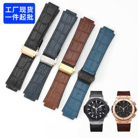 真皮竹节纹表带男代用恒.宝宇柏大爆炸融合硅橡胶手表链19mm26mm