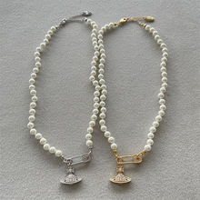 星球同款欧美ins别针土星珍珠项链个性时尚潮流别致镶钻锁骨链女