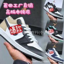 ����AJ1�͎ͻ@��Ь�߰汾���h��Ů���e�\��Ь���Q���m�ٴ��Ь