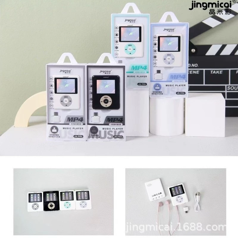 Jingmi цвет jingmicai студенты используют экран MP3-плеер с 8G памяти MP4 студент Walkman