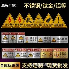 ���ư�ȫ��ʾ�����Σ�U �����Θ�ʾ�N ��������׃���ҷ����X��