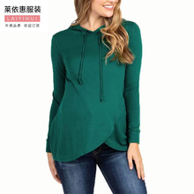 亚马逊跨境女式秋冬款孕妇长袖荷叶边修身带帽纯色孕妇休闲上衣