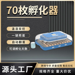 ��Ʒ70ö�p�Դ�u�������� һ�I�յ��Ԅ���ˮ��׼�؝�����C