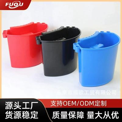 Wholesale FUOU car wash small bucket multifunctional car wash bucket external tools small bucket household car wash bucket toolbox