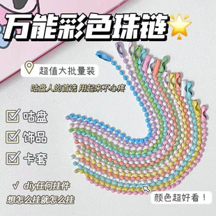 10-12cm����С�A�P朗l �ǹ���ɫ����� diy�A���耳׿�朵����