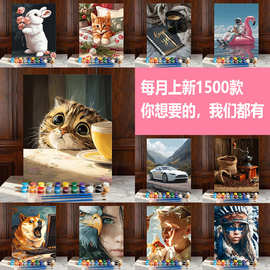 数字油画diy新款填充油画手工画半成品高级感来客厅挂画装饰丙烯