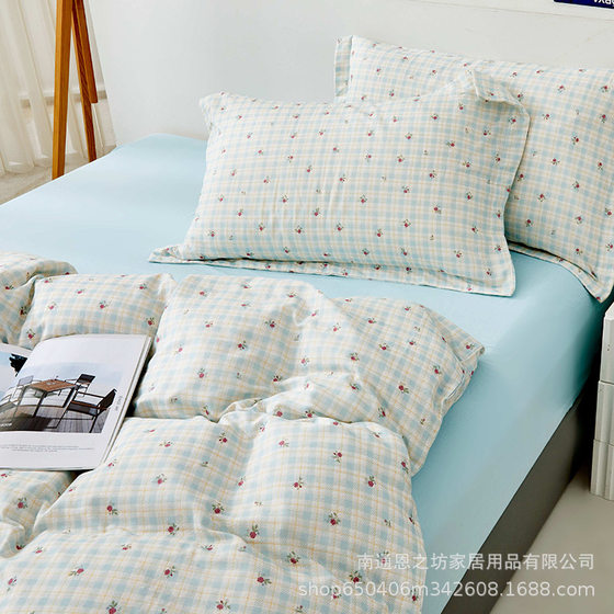Muslin double-layer yarn cotton cotton fabric class a maternal and infant grade 2.5 meters wide cotton fabric wholesale 7