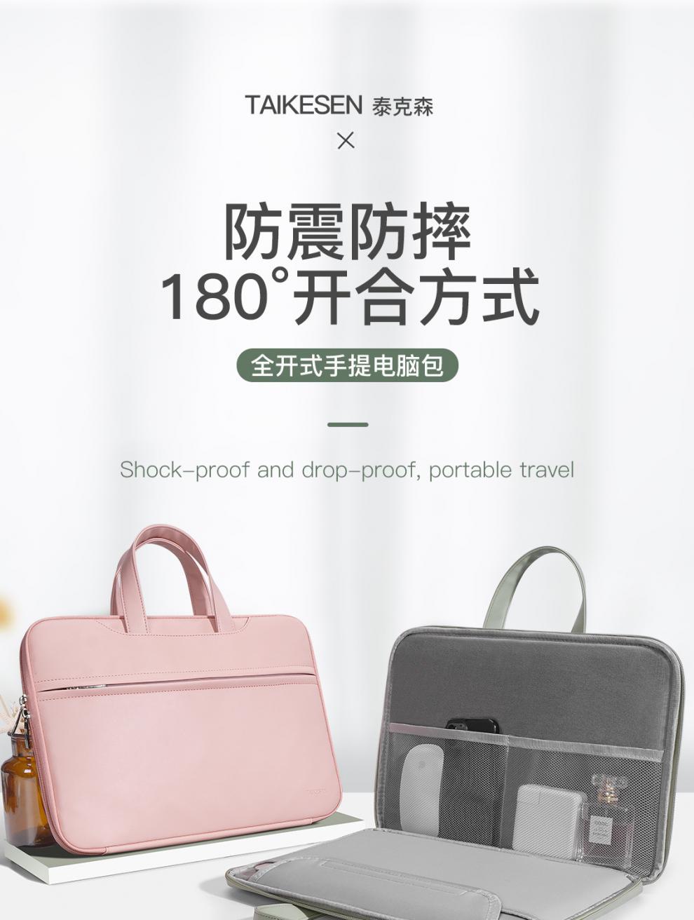 PK680开合手提包_01.jpg?x-oss-process=image/format,png