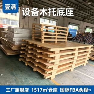 ����ľ�� ľ�� �������b �O�����ľ�� Ѭ��ľ�� ľ���бP