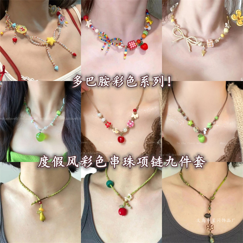 リンゴ味のキャンディーランド~y2kカラードーパミンキャンディーカラービーズネックレス夏の漫画甘いアクセサリー|undefined