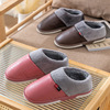 Winter slippers, non-slip waterproof polyurethane shoe bag suitable for men and women for beloved platform indoor, wholesale