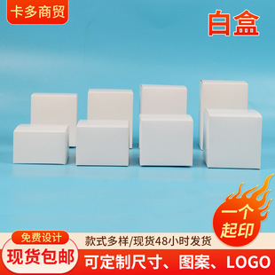 �F؛���԰׿��⼈��ͨ�ñ�ƽ�μ��Ѓ��^�wС�׺�ș�л��yƷ���Ժ�