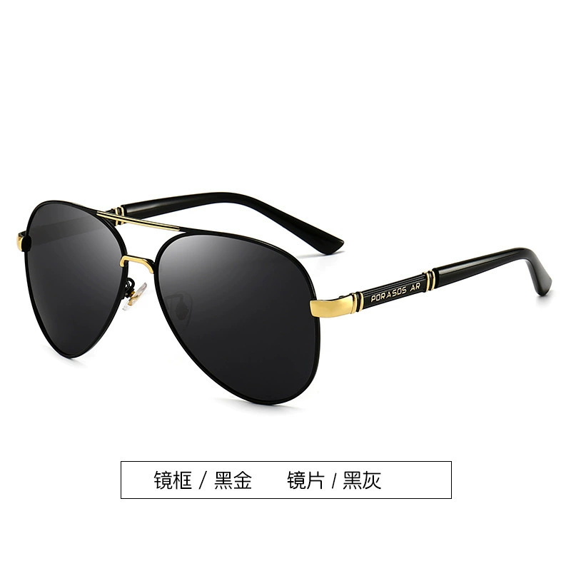 Men's sunglasses, retro glasses