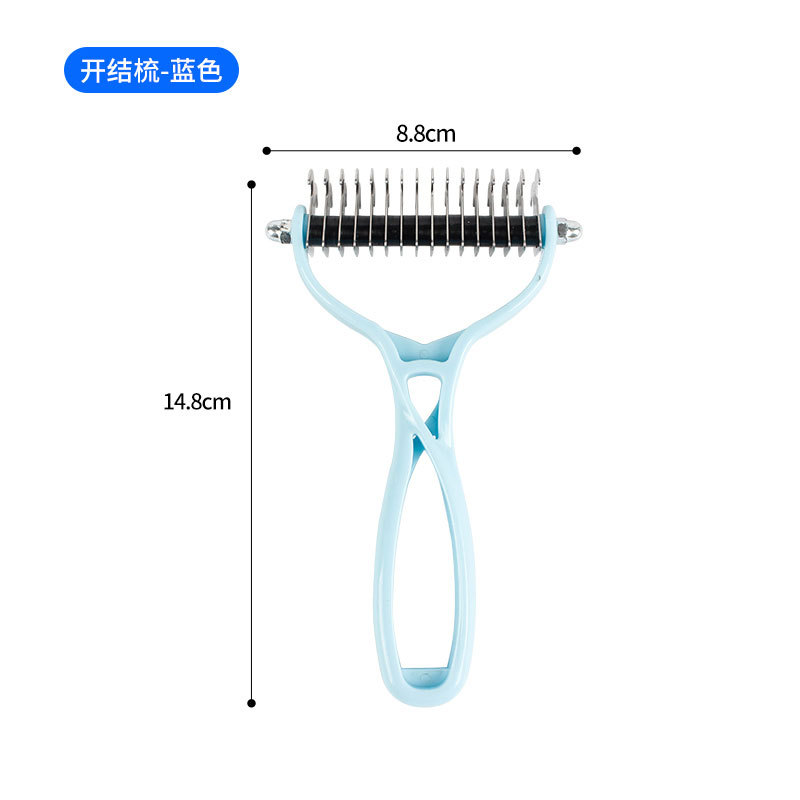 하늘색