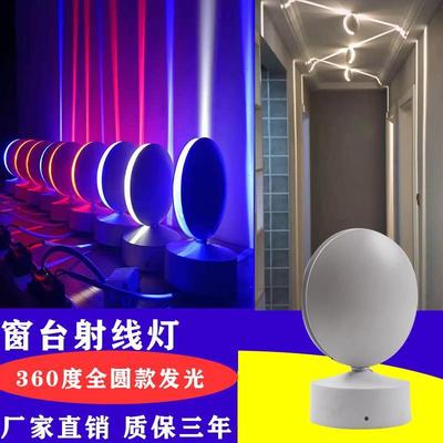 led Window lamp Ray Door frame Spotlight KTV hotel originality Corridor Aisle Linear Condenser Line lights