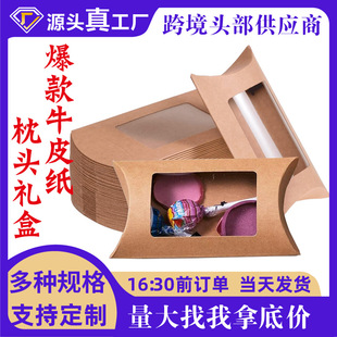 �羳�������μ���ţƤ���_����С�Ʒ�ǹ����b�а׿����^�������l