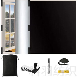 420Dȫ�ڹ��ɫ��ɫ�T�y�������ױ�yʽ��ꖷ�����ẟ�ɲü�DIY