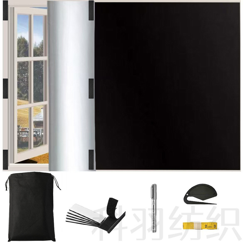 420D Full Blackout Black and White Silver-Coated Curtains, Complete Set, Portable Sunshade, Sun Protection, Heat Insulation Curtain, Can Be Cut and DIY