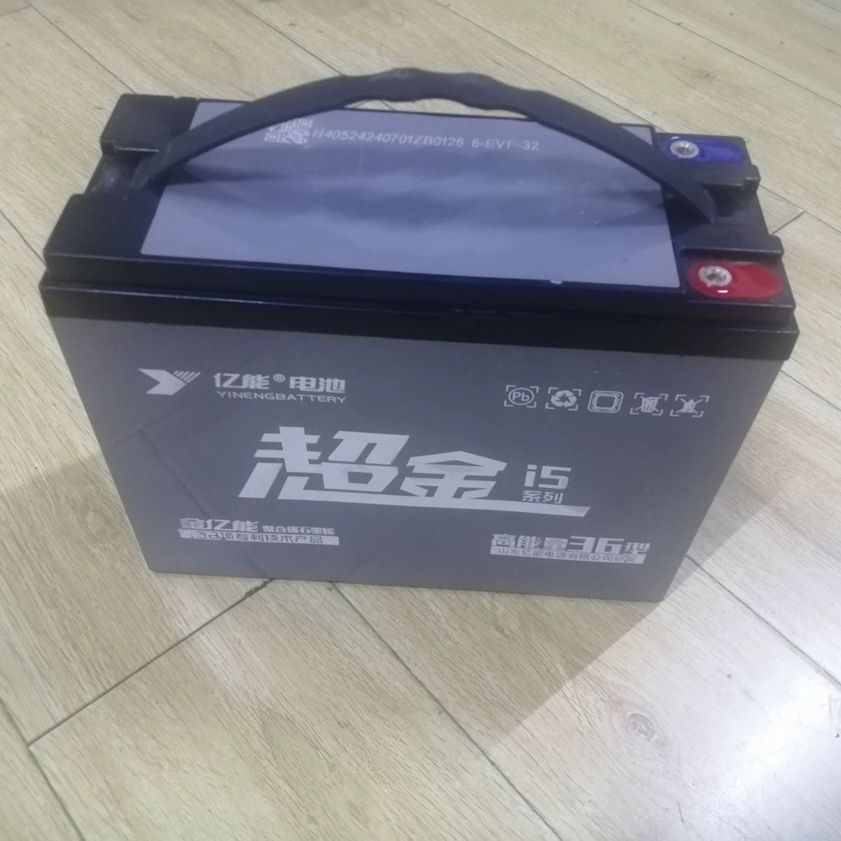 Стартерная батарея Zhidou Специальная стартерная батарея Zhidou 301D1D2D2S 12V32A