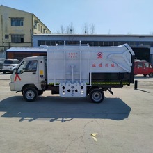 Դ8s늄݆Ͱ܇Ibжhl܇P