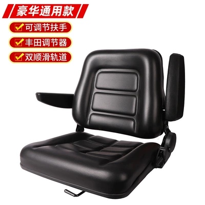 Luxury Universal Other vehicle seats - luxurious-universal-type-armrest