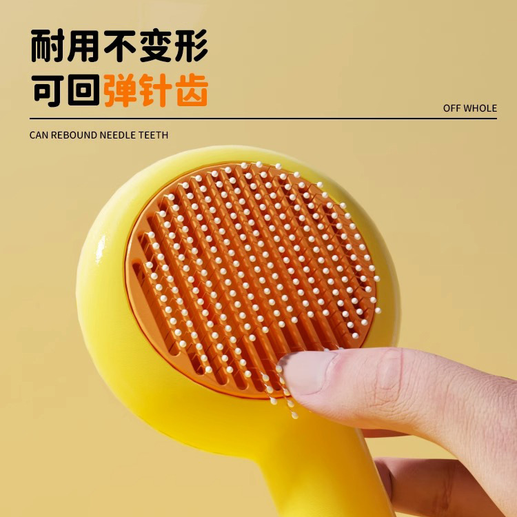 Pato amarillo pequeño gato peine cepillo de pelo mascota perro especial limpieza del pelo gato artefacto flotante aguja de pelo suministros de Peine