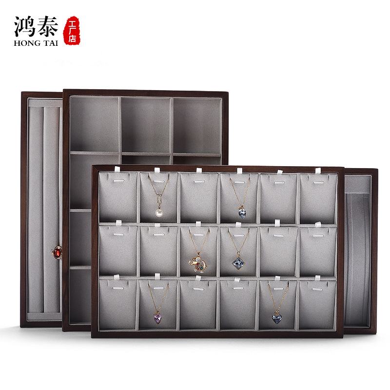 Hontai Black Walnut Jewelry Storage Tray Ring Earring Necklace Jewelry Display Tray Show Window Display Prop
