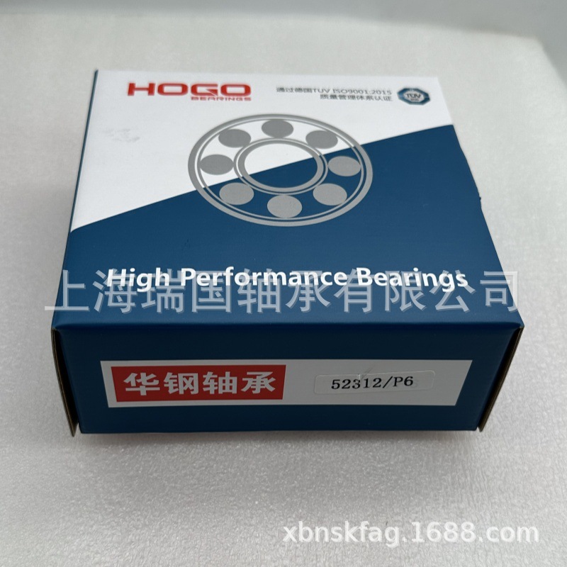 HOGO华钢轴承51413-51414-51415-51416-51417-51418-51420-51422M