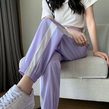 紫色冰丝速干运动裤女夏季薄款防蚊灯笼裤小个子显瘦束脚哈伦裤子