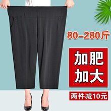 ��������Ůѝ�ļ��֋���ѝ�ӱ����߷�ѝ�ӷʼӴ�a��������200��