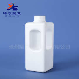 【定制】1升加厚手提方瓶液体清洁剂瓶手提桶柔顺剂瓶塑料空瓶