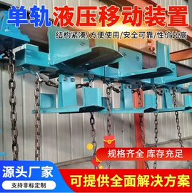矿山施工设备;矿业输送设备;开采选矿设备