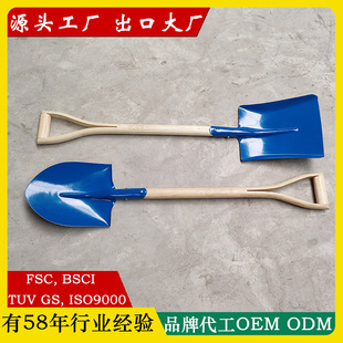 For Shovel Manganese Steel Shovel Original Color Steel Shovel Square Head Round Head Wooden Handle Construction Site Shovel Plate Shovel Large Shovel