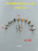 M8M10M12�����^�~䓽z�K�i������������s���{�������۟������