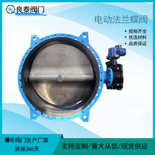 �����̩DN1500늄ӷ��m���yD941X-10Q��ڏ�ܛ�ܷ�늄ӵ��y