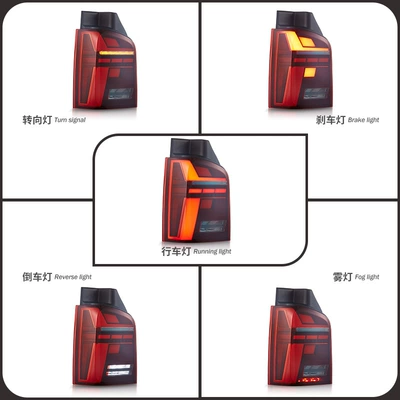 tail light VOLKSWAGEN T5 led – Tail light