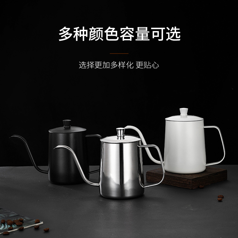 不锈钢304挂耳手冲咖啡壶细口壶长嘴壶注水迷你壶礼品器具激光