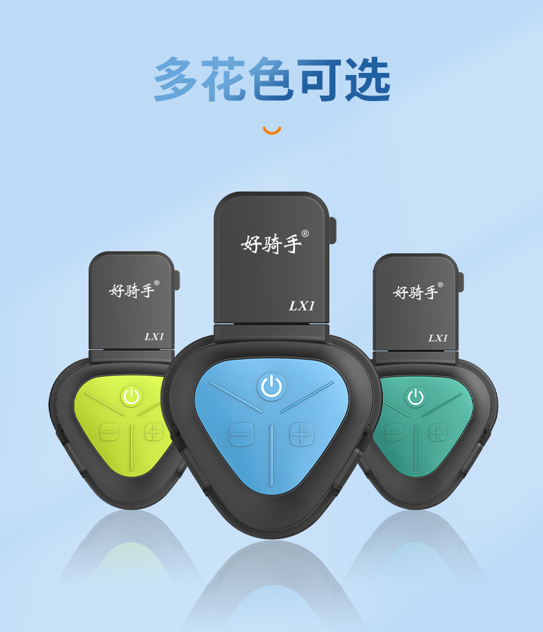 230304-F十02920-(2-2)myw(lxq)mt